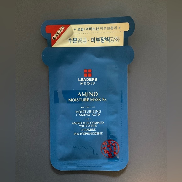 Selfcare: Face + Eye Masks set - Picture 7 of 14